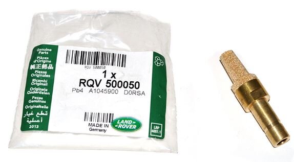 Клапан компрессора подвески RRN c 2006- (RQV500050||LAND ROVER)